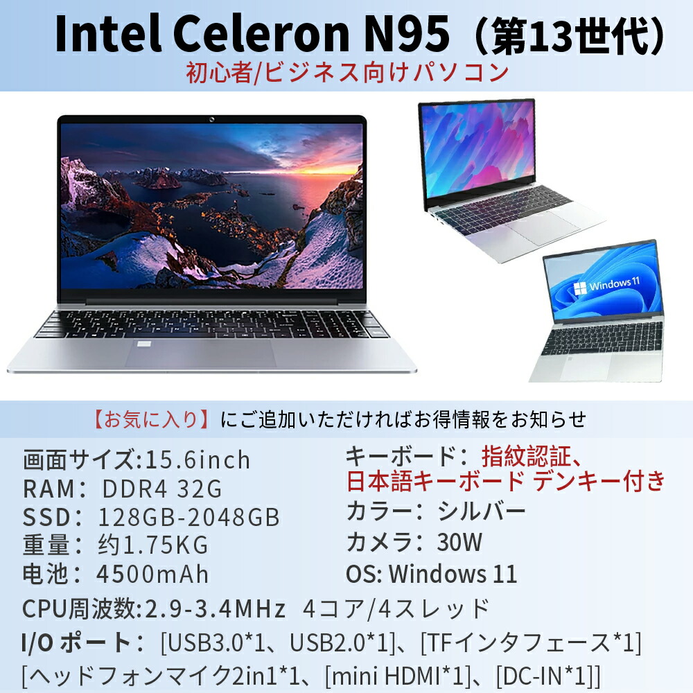 imgrc0091310339.jpg?fitin=720:720