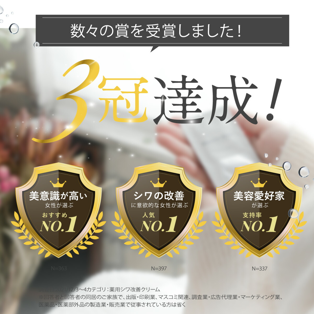 楽天市場】【楽天スーパーSALE ポイントかけ合わせで実質半額