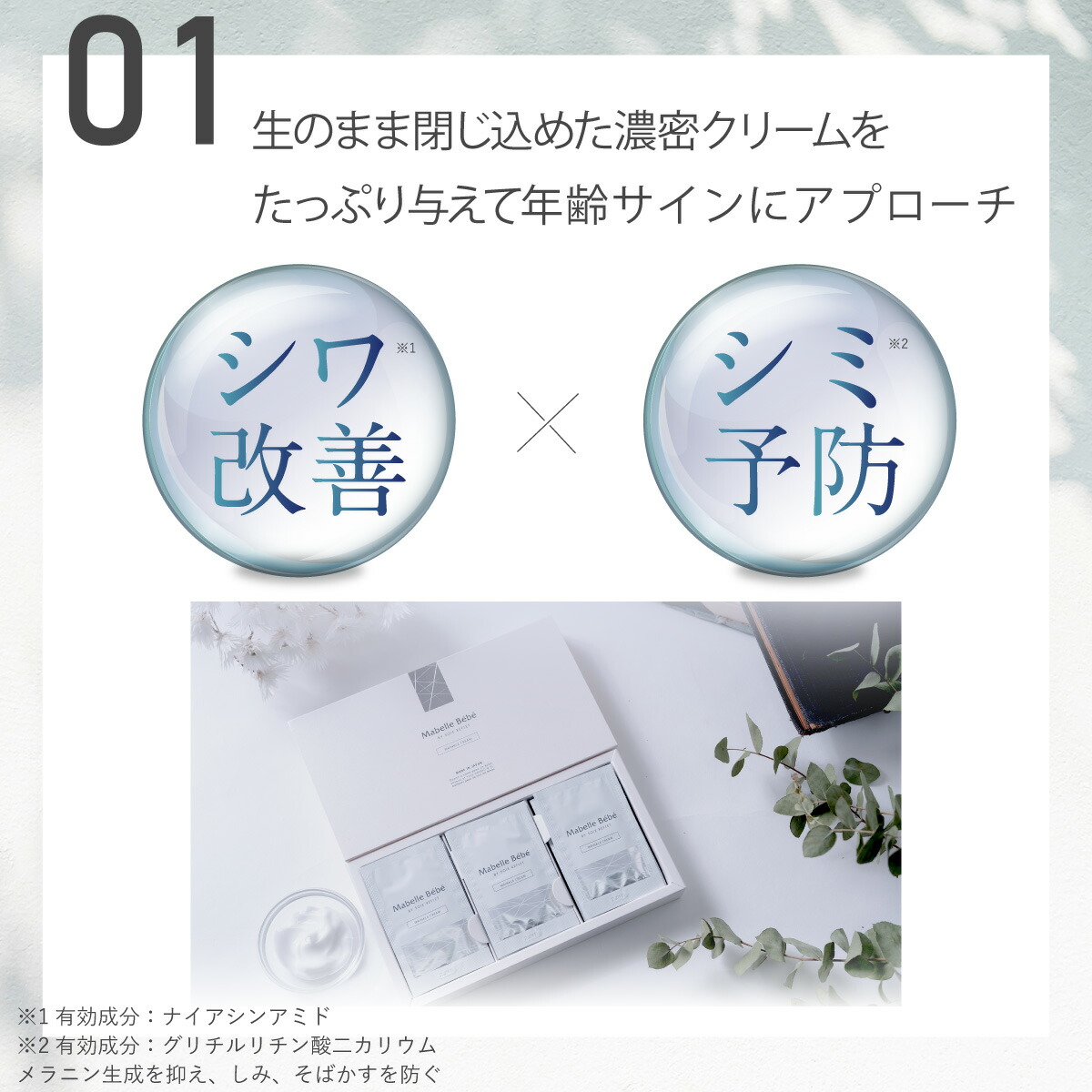 楽天市場】【楽天スーパーSALE ポイントかけ合わせで実質半額