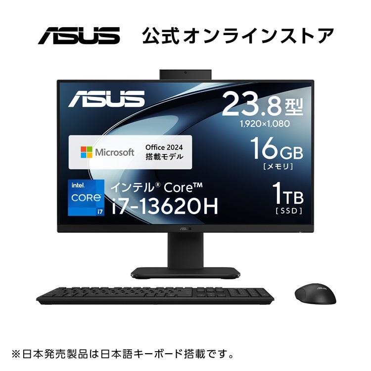 楽天市場】Core i7（メーカーASUS）（デスクトップPC｜パソコン