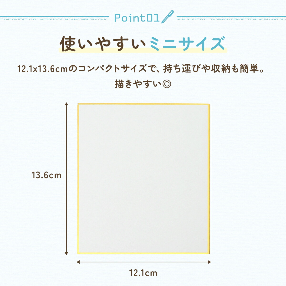 楽天市場】ミニ色紙 奉書紙 寸松庵 121mm x 136mm 10枚セット 色紙