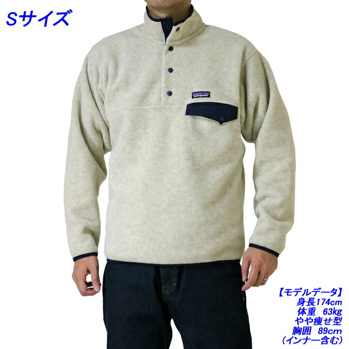 楽天市場】パタゴニア フリース patagonia Men's Synchilla Snap-T
