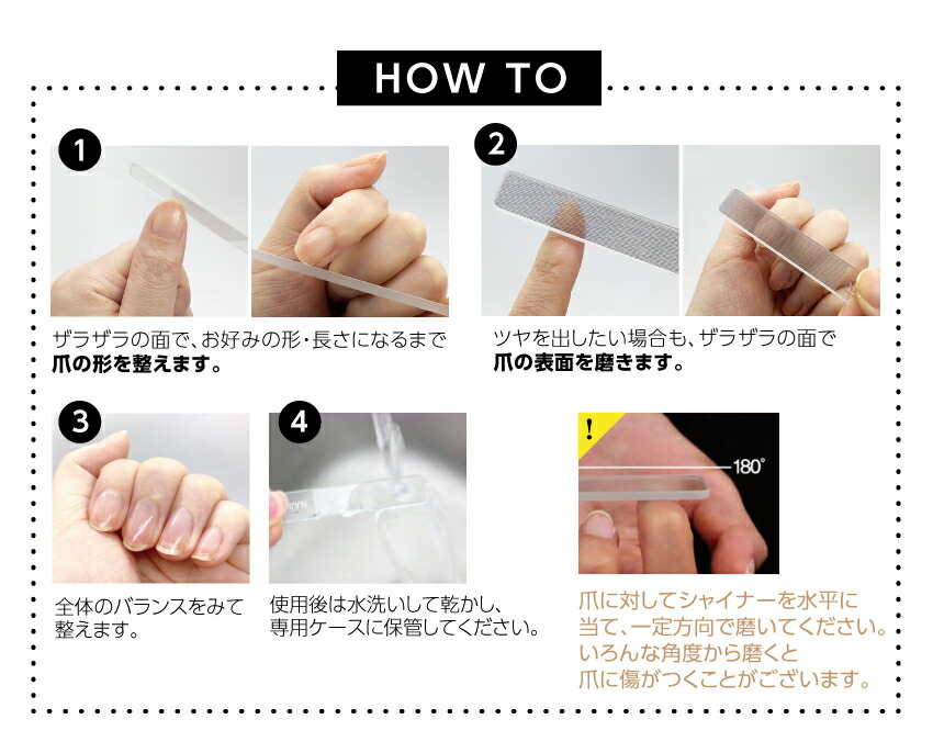 楽天市場】生爪派宣言 爪磨き ツヤ出し 【プロギター奏者・打田十紀夫