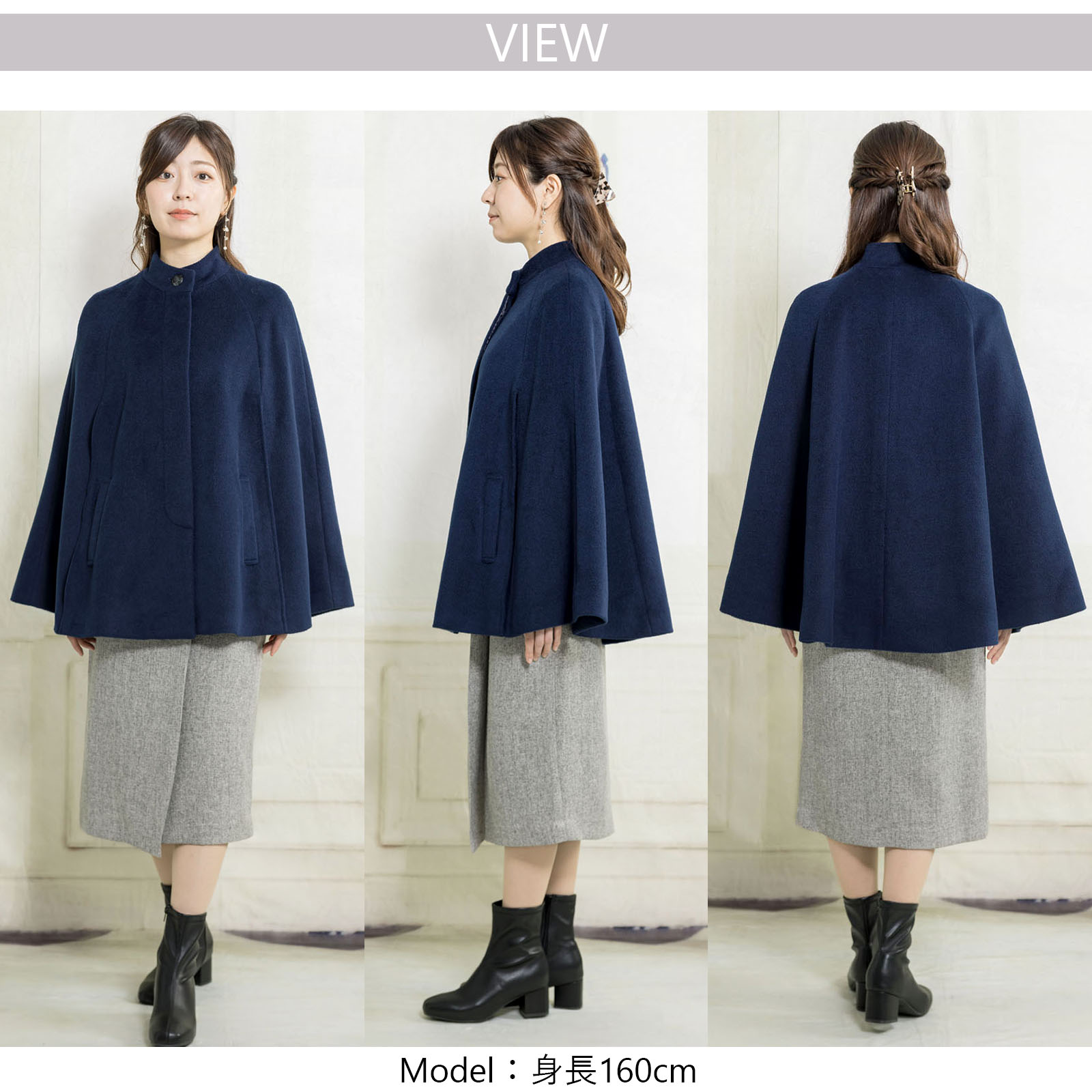 楽天市場】ケープ レディース コート ウールコート ウール ポンチョ