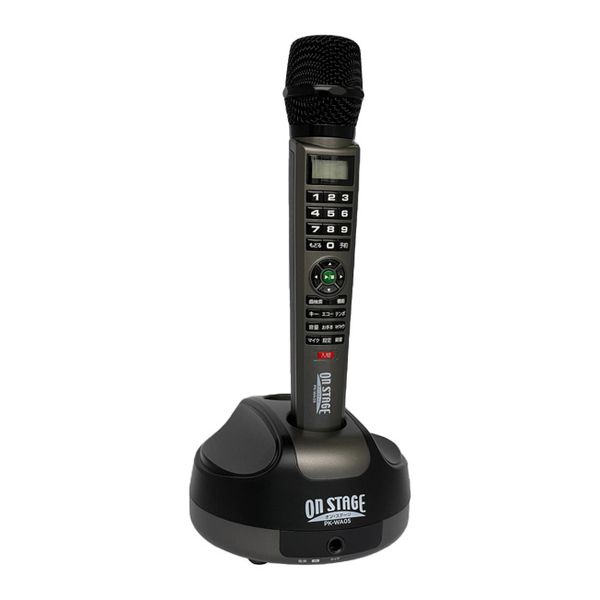 楽天市場】【10%OFF☆ 楽天スーパーSALE】 【P2倍】 パーソナル