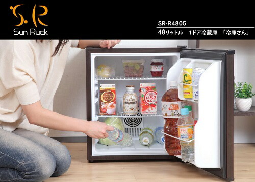 楽天市場】冷蔵庫 小型冷蔵庫 1ドア SunRuck サンルック ペルチェ式
