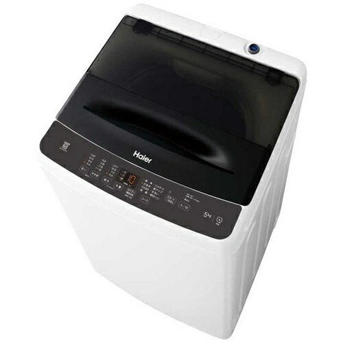 楽天市場】ハイアール 4.5kg 全自動洗濯機 ブラックhaier jw-c45a-kの通販