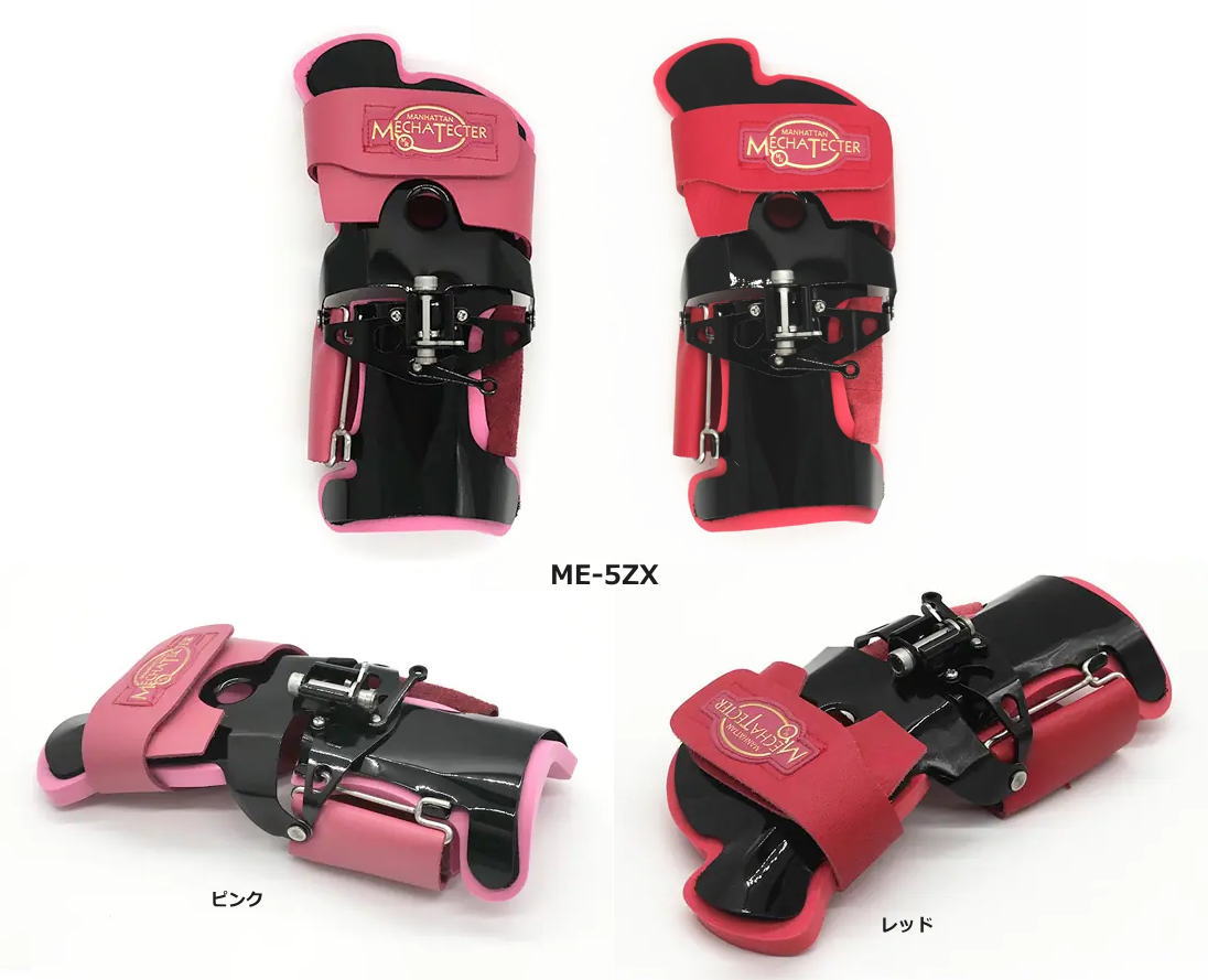 TECHBIO テックビーオーVCパウダー1.5g3個セット フェース テックビー