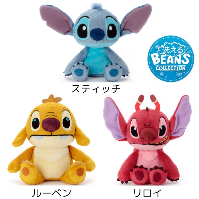 楽天市場】リロイ スティッチの通販