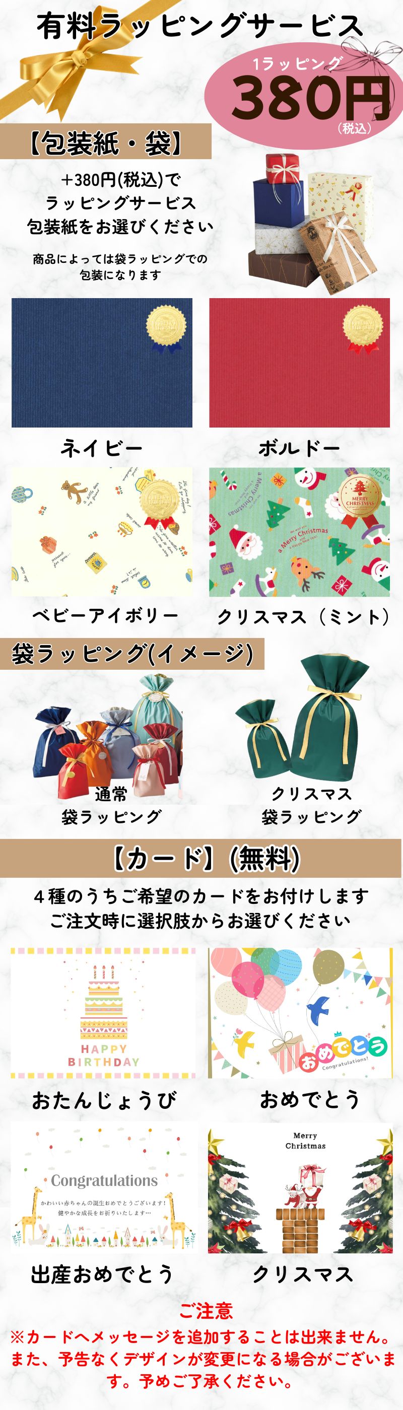 楽天市場】O ポケットモンスター モンコレ MS-47 ラティアス MS