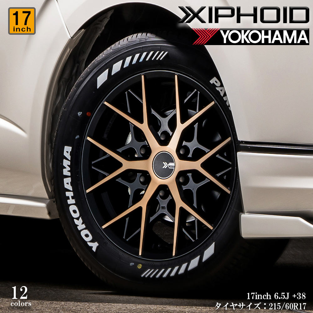楽天市場】【XIPHOID ゼフォイド】×ヨコハマパラダPA03 ホイール＋