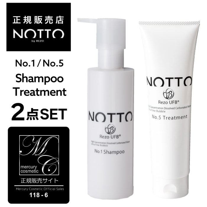 NOTTO Rezo UFB No.1 Shampoo 業務用 楽天市場】【P5倍】 NOTTO No.1