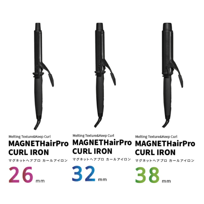 楽天市場】【A倉庫】【正規販売店】選べる マグネットヘアプロ カール