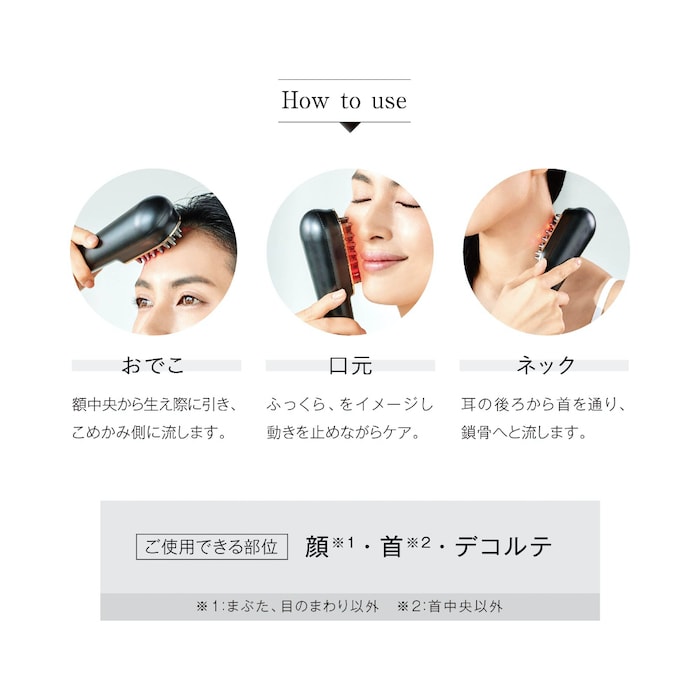 楽天市場】【 条件特典 】WAVEWAVE スカルプブラシ Pro 【 EMSxRFx