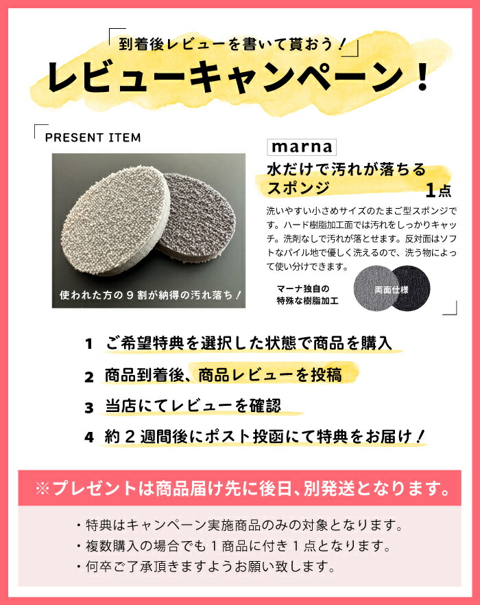 楽天市場】【 条件特典 】WAVEWAVE スカルプブラシ Pro 【 EMSxRFx