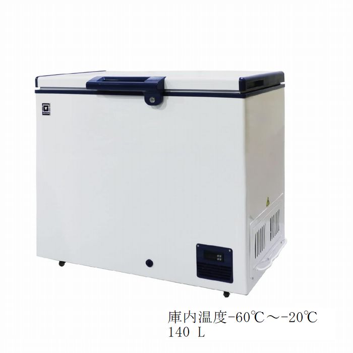 レマコム」の人気商品一覧 | 安い商品を通販サイトから探す - 価格.com