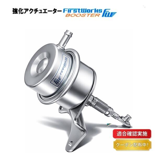 楽天市場】【送料無料】スポーツ タービン ターボ ダイハツ ハイゼット