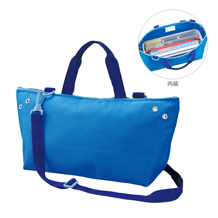 楽天市場】呉竹 水彩絵の具セット クレタケ ブルー KG414-2