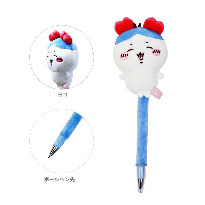 楽天市場】ちいかわ ふわふわマスコットボールペン 0.7mm ハチワレ