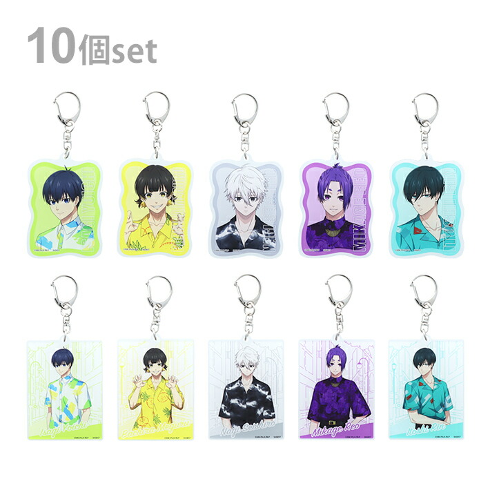 留之助ブラスター キーホルダー シャツ 留之助ブラスター キーホルダー