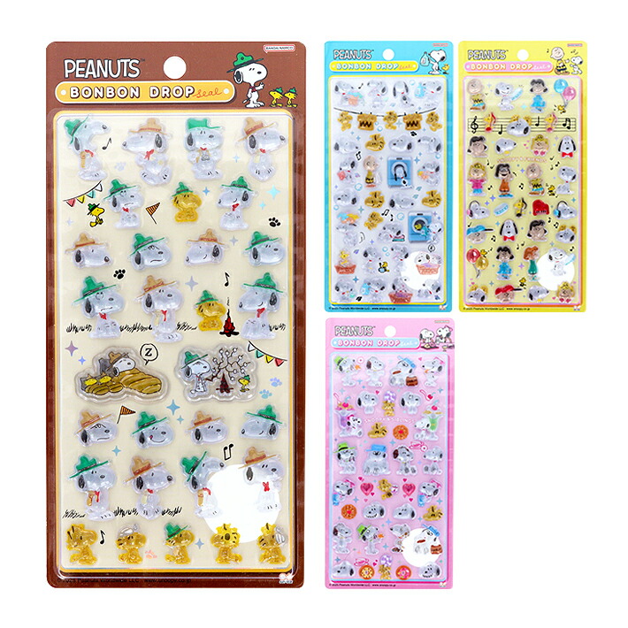 楽天市場】スヌーピー ボンボンドロップシール 4柄 [M便 1/6