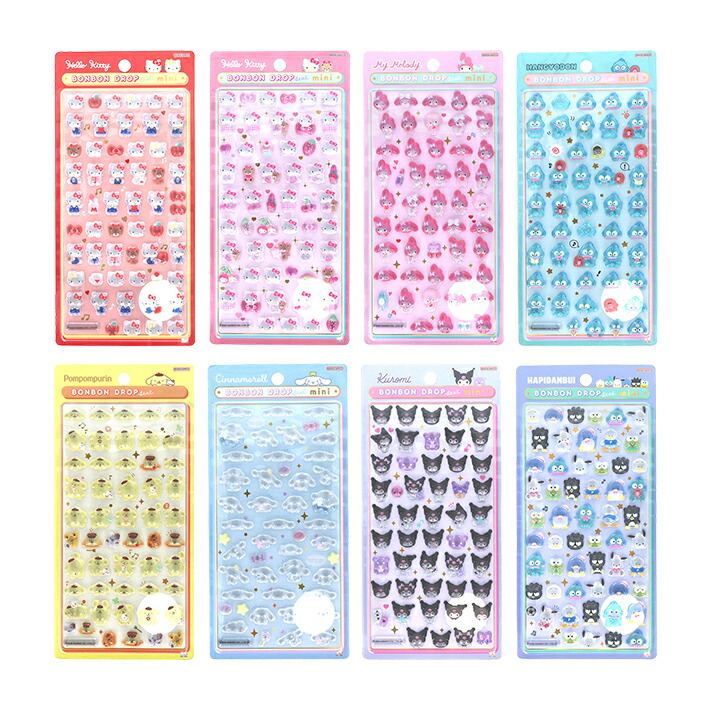 楽天市場】サンリオキャラクターズ ボンボンドロップシール ミニ 8柄