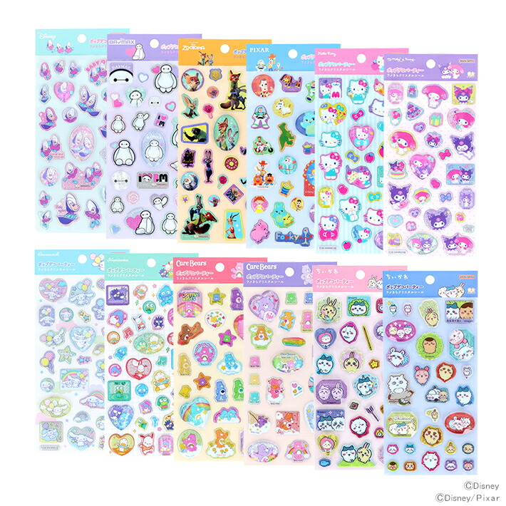 楽天市場】サンスター文具 ラメきらクリスタルシール 12柄 ディズニー