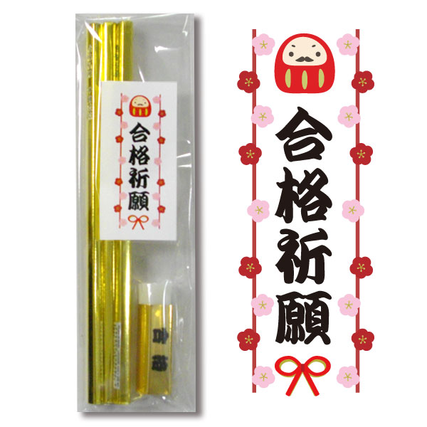 楽天市場】【百選墨】墨皇霊契 /No.22/8.0丁型/昭和51年製【墨運堂