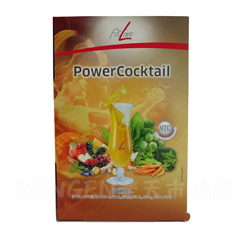 楽天市場】PMインターナショナル オプティマルAセット フィットライン