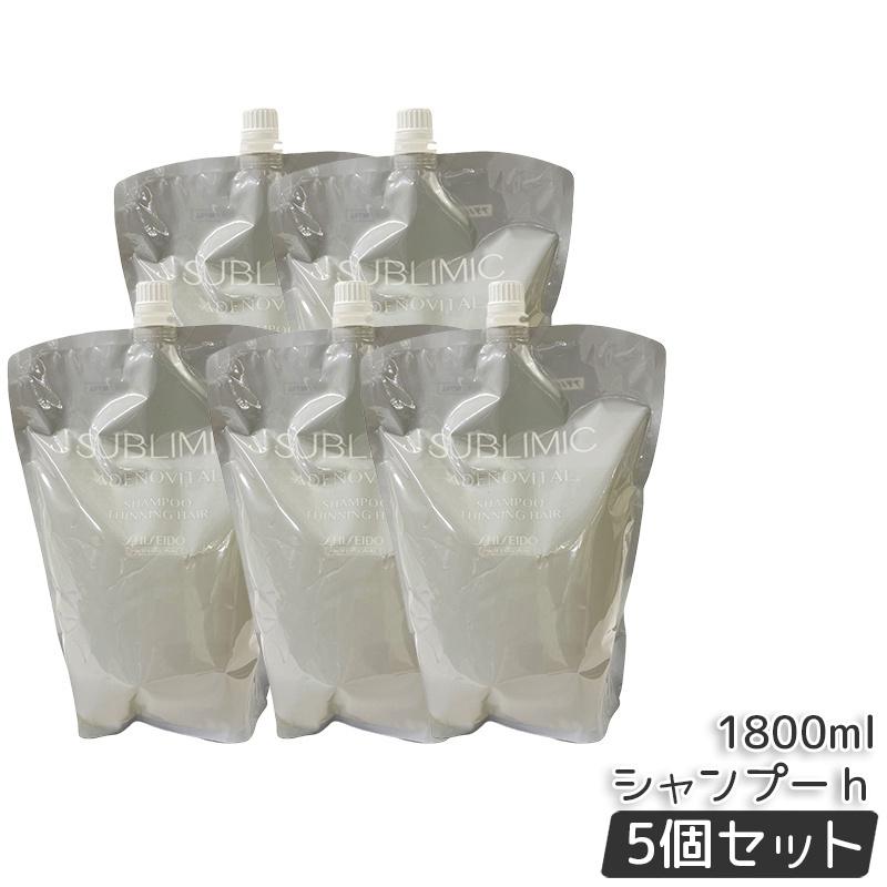 アデノバイタル シャンプー 詰め替え」の人気商品一覧 | 安い商品を