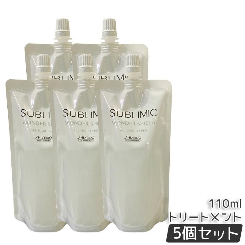 資生堂】サブリミック ワンダーシールド」の人気商品一覧 | 安い商品を
