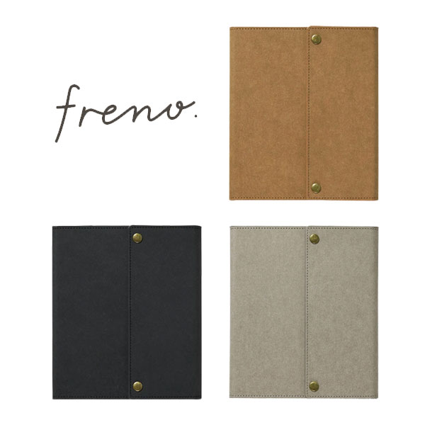 楽天市場】【残り1点限り】キングジム／デジタルノート 「 フリーノ