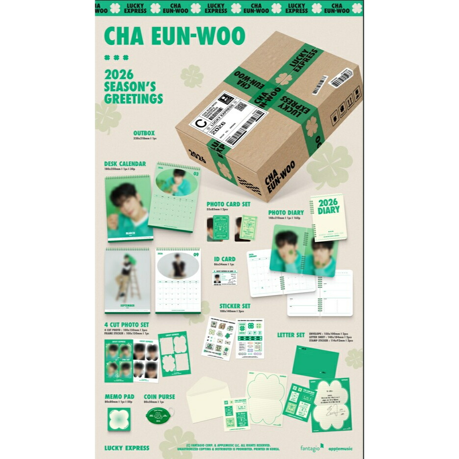 楽天市場】online特典 ASTRO CHA EUN-WOO 2026 SEASONS GREETINGS