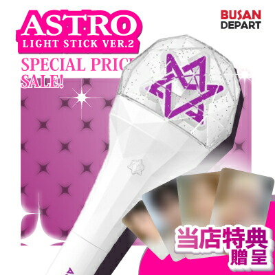 楽天市場】astro ペンライトの通販