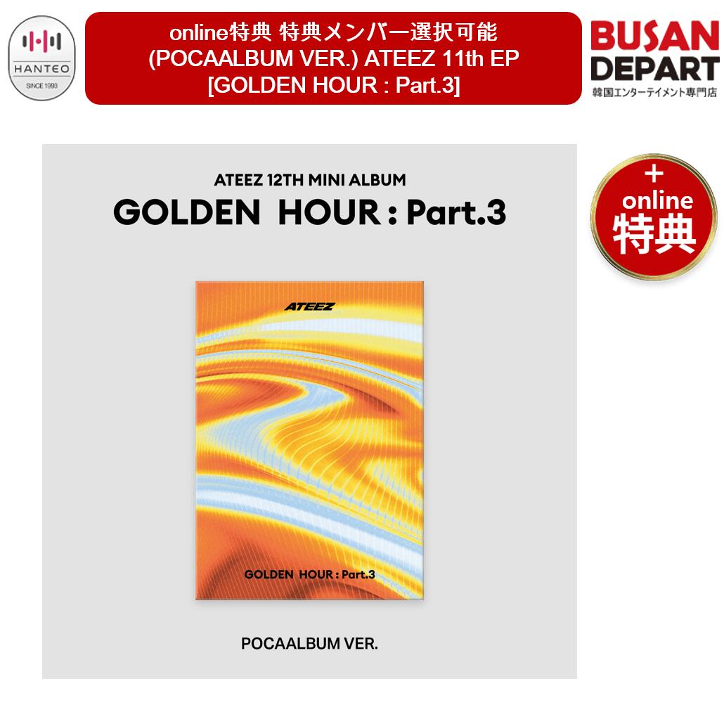 楽天市場】online特典 ASTRO CHA EUN-WOO 2026 SEASONS GREETINGS