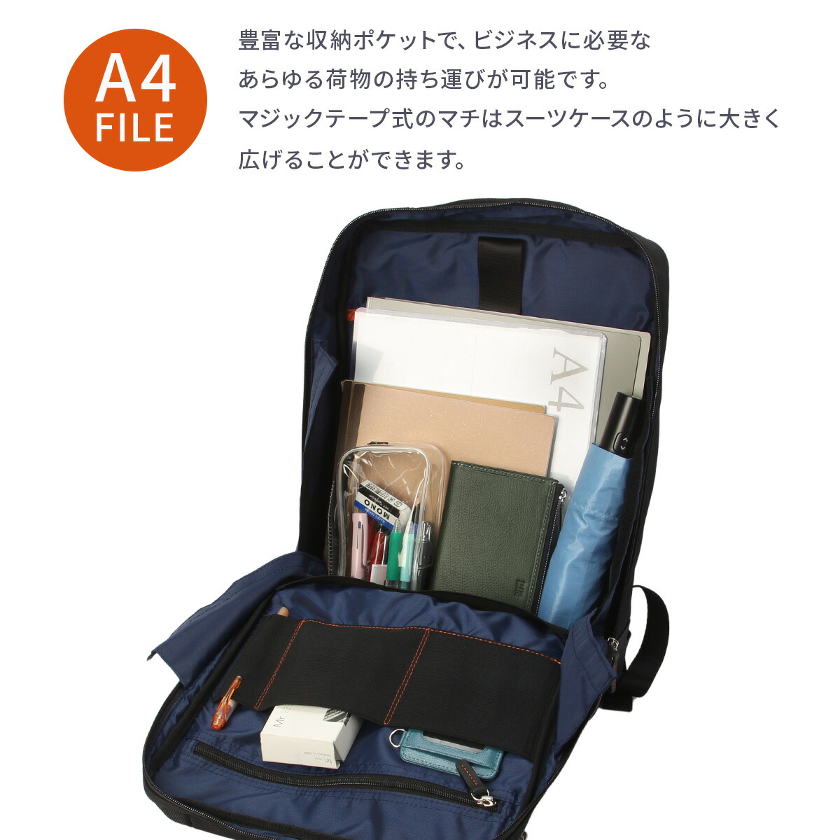 楽天市場】【最大39倍 2/25限定】IS/IT ラップトップ2 ビジネス