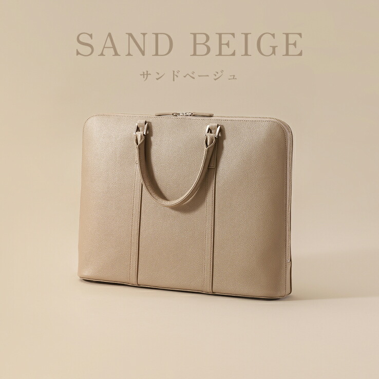 楽天市場】【楽天1位】スリムビジネスバッグ 薄型 軽量 撥水 14インチ