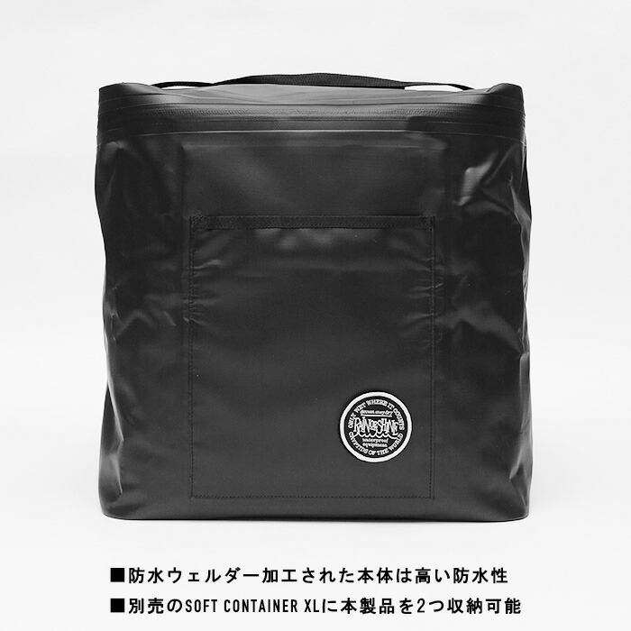 楽天市場】RAIN OR SHINE WP Soft Container L 40L / レインオア