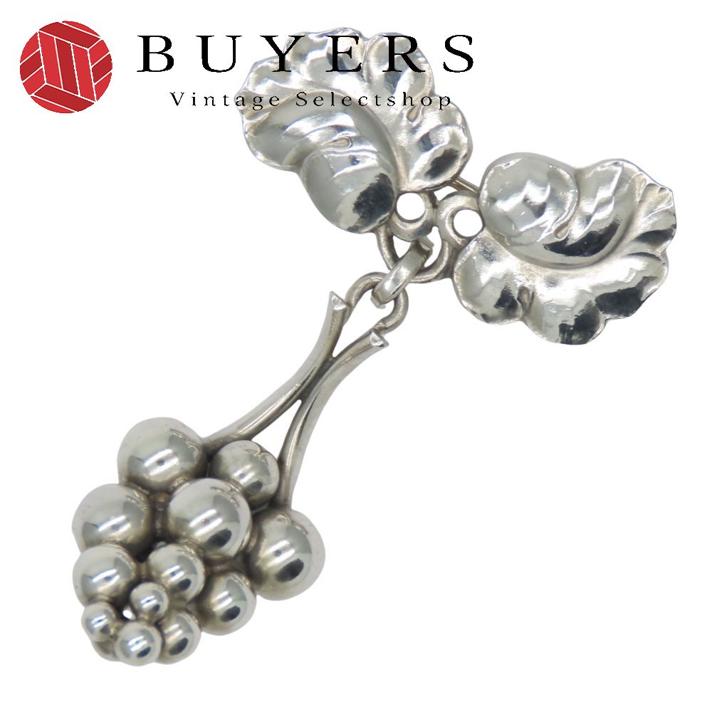 楽天市場】ジョージジェンセン ぶどうの通販