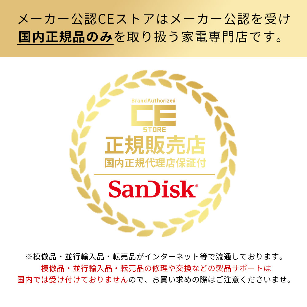 楽天市場】【販売終了】【安心のメーカー3年保証】 8TB SSD 外付け