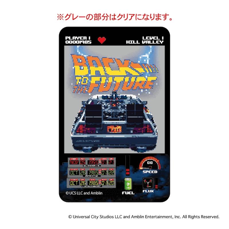 楽天市場】バックトゥザフューチャー グッズ 通販 クリアカード