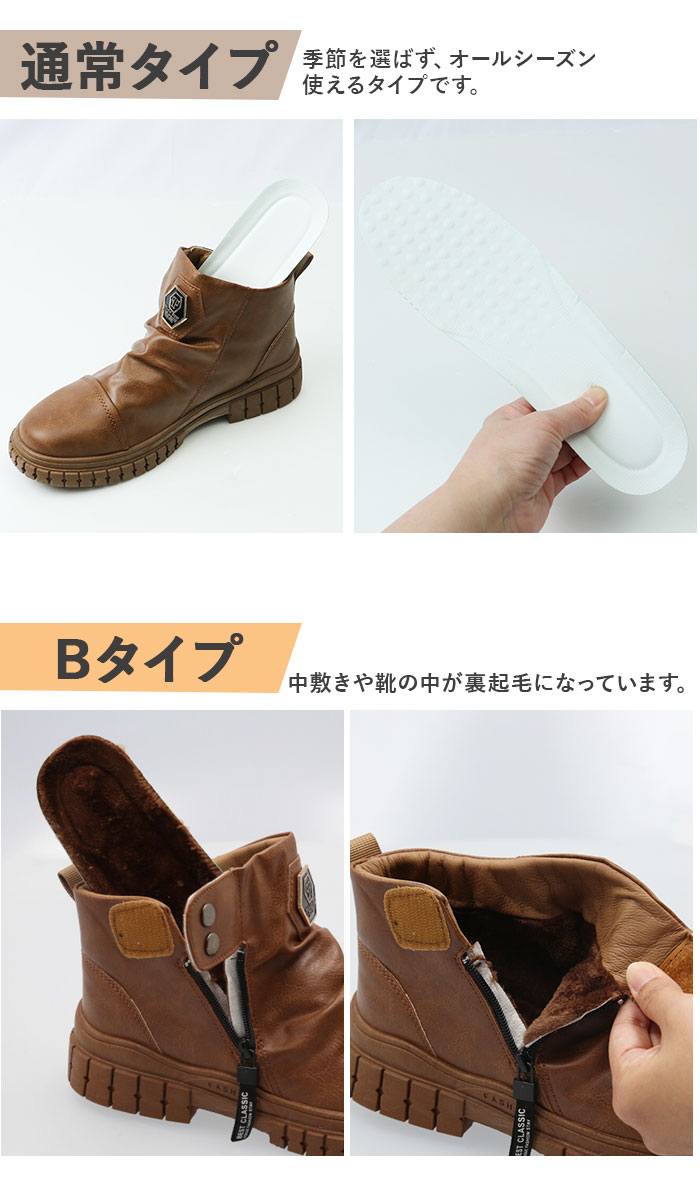 楽天市場】バイク ブーツ メンズ 厚底 通販 バイクブーツ ライディング