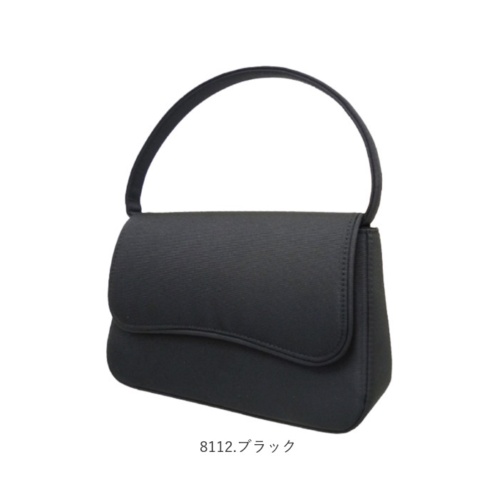 楽天市場】フォーマルバッグ レディース 黒 通販 ブラックフォーマル