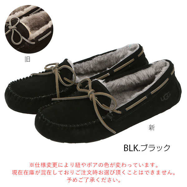 楽天市場】ugg モカシン UGG メンズ 通販/正規品 おすすめ レザー 定番