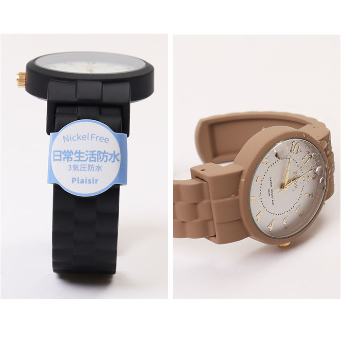 楽天市場】plaisir 時計 NTK-314 通販 腕時計 ニッケルフリー リスト