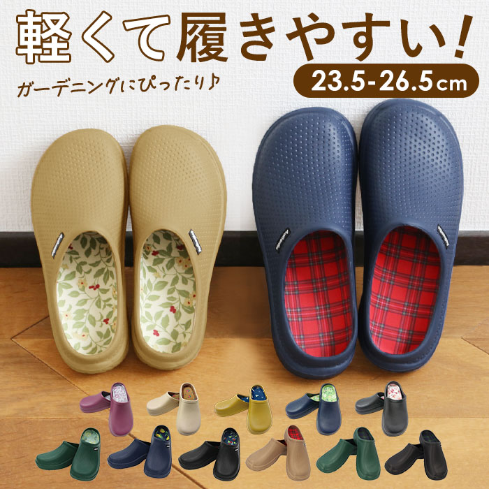 楽天市場】サボサンダル レディース スリッポン サボ 通販 フラット