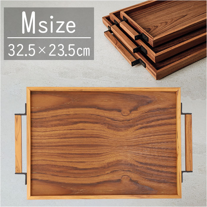 楽天市場】トレー 木製 Mサイズ 通販 お盆 おぼん トレイ 盆 おしゃれ