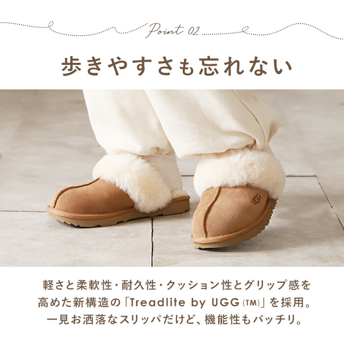 楽天市場】ugg サンダル レディース 好評 スリッパ ファー アグ 内ボア