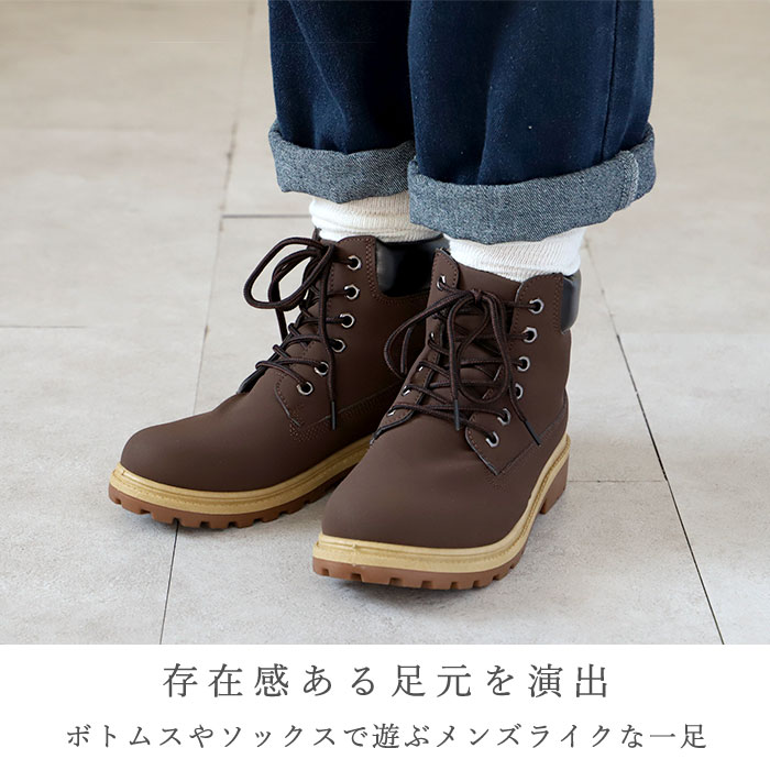 楽天市場】ハイカットブーツ 好評 ワークブーツ 合皮 イエローブーツ