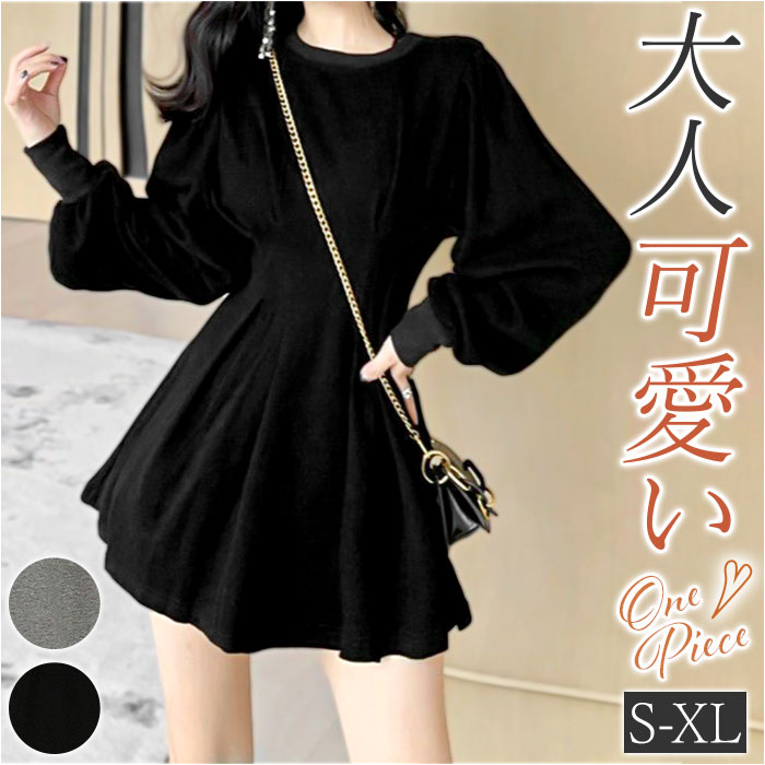 楽天市場】ワンピース ミニ レディース 長袖 好評 ミニワンピ ミニ